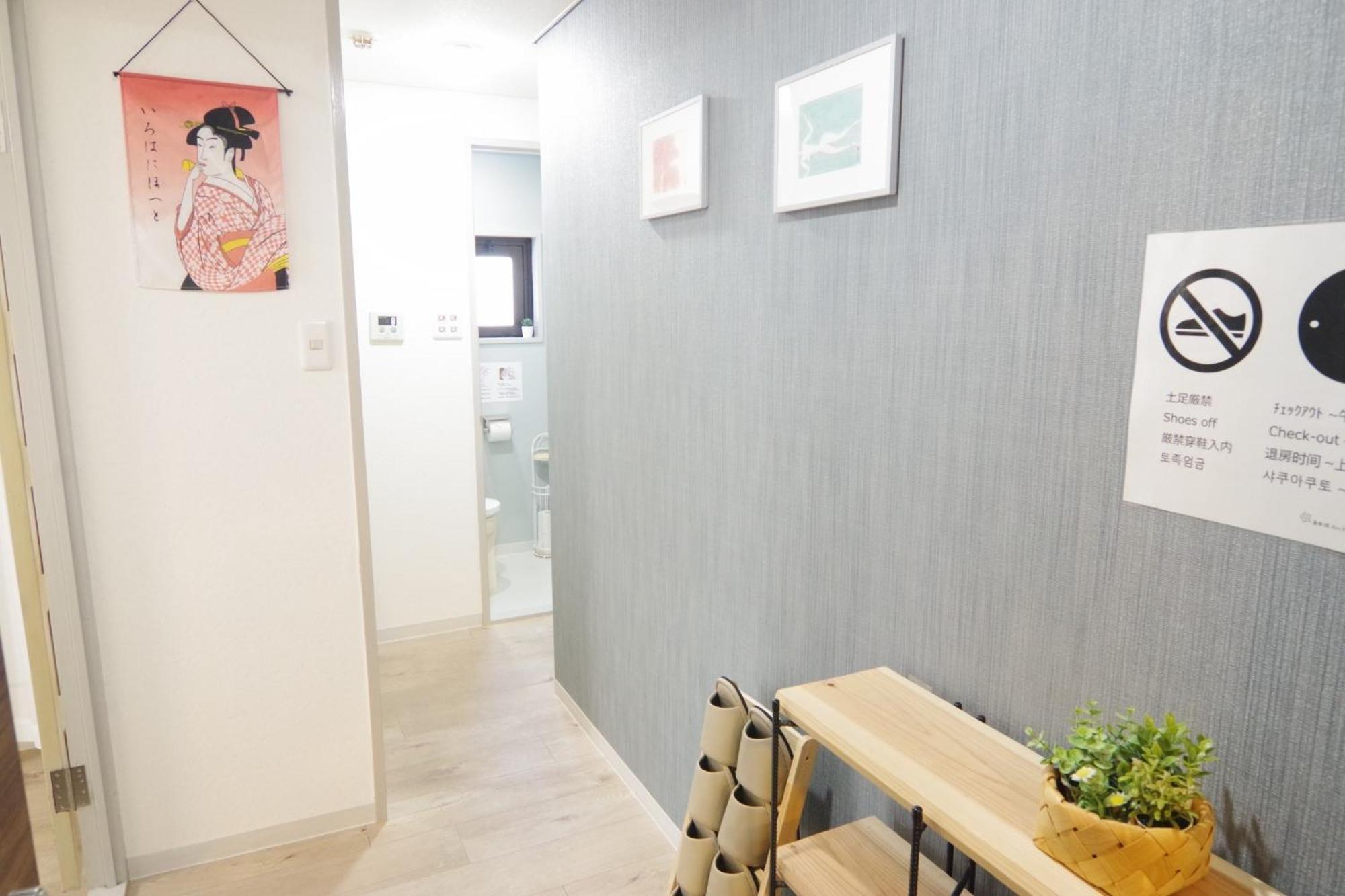 Apartemen Matsuyamachi Shimanouchi Building - Vacation 16202 Osaka